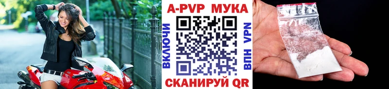 Alfa_PVP СК КРИС  Павловская 