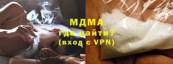 дживик Алексин