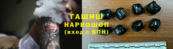 дживик Алексин
