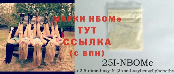 дживик Алексин
