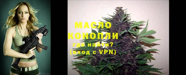 марки lsd Алексеевка
